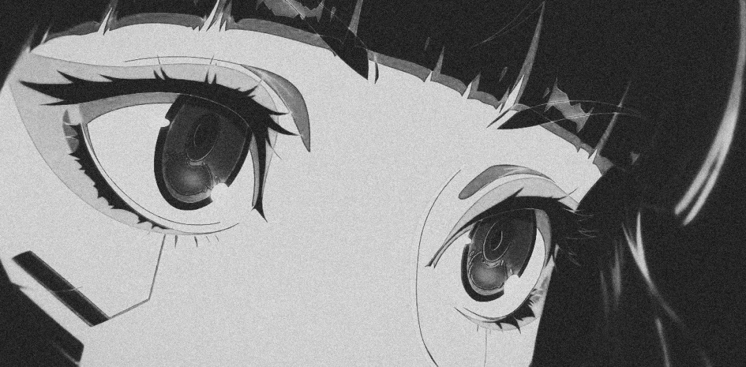 Profile Banner